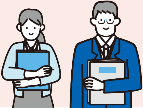 画像:安心して働ける支援のしくみ